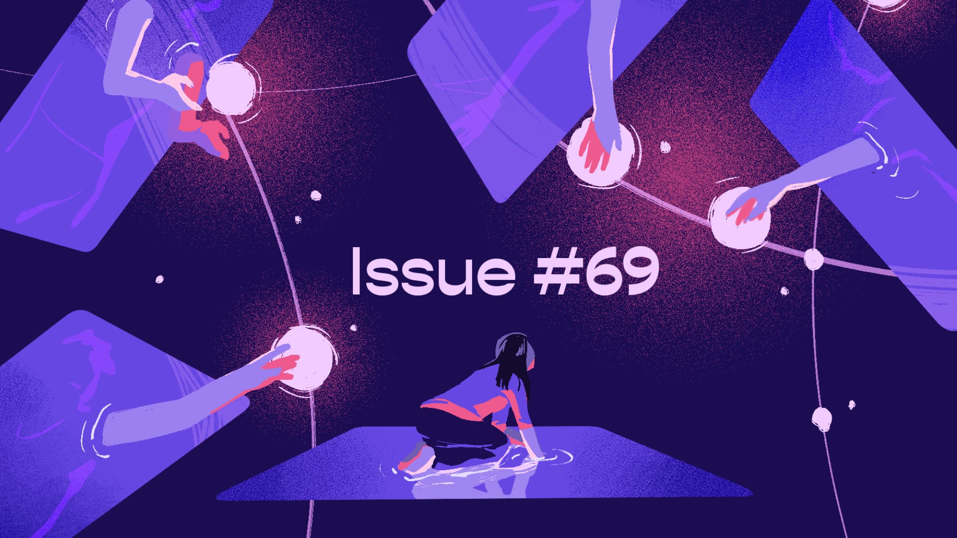 Rethinking design beyond the algorithm— issue #69